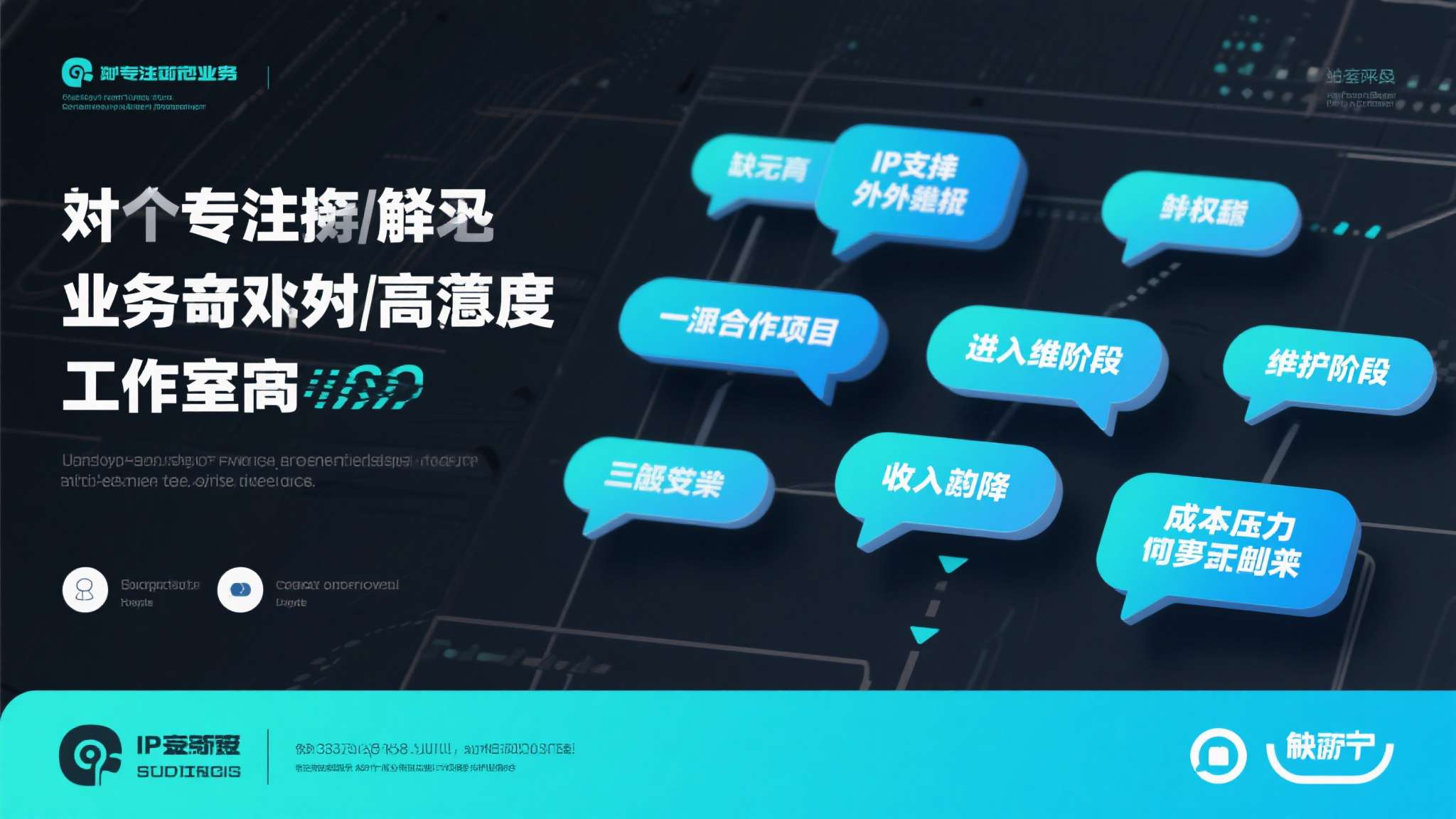 上古卷轴5怎么快速移动