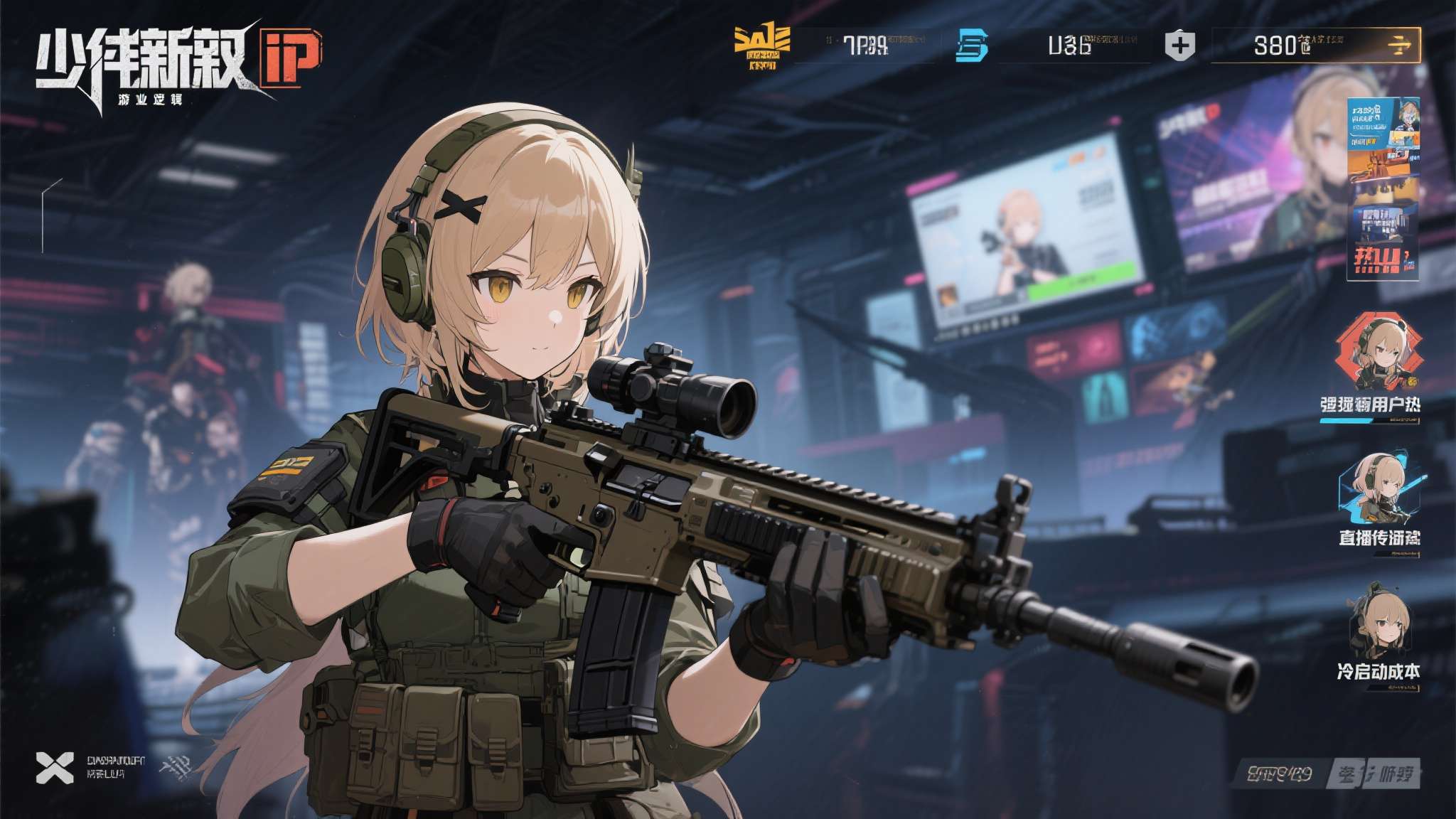 射击类的3a大作