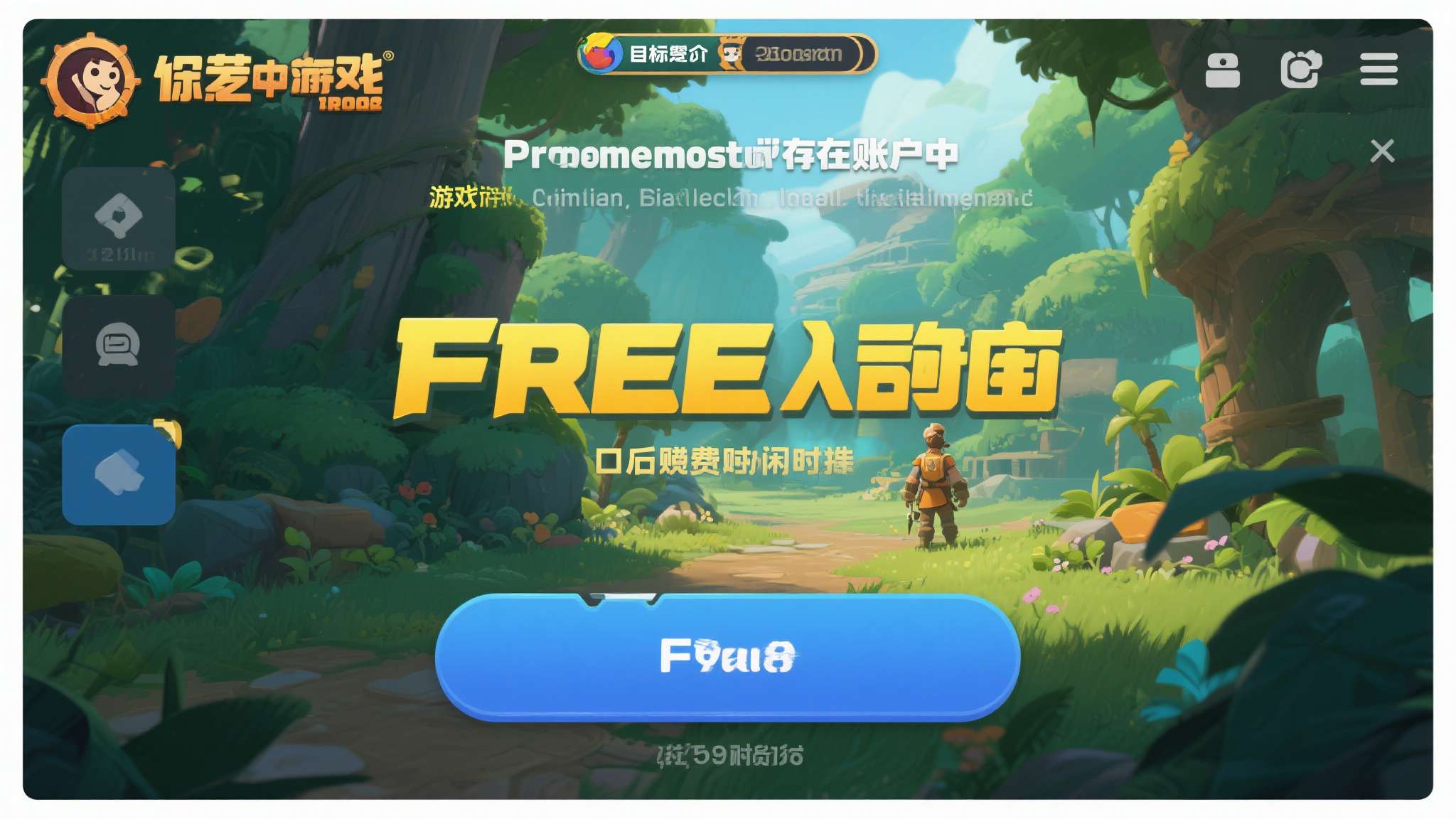 steam冒险游戏