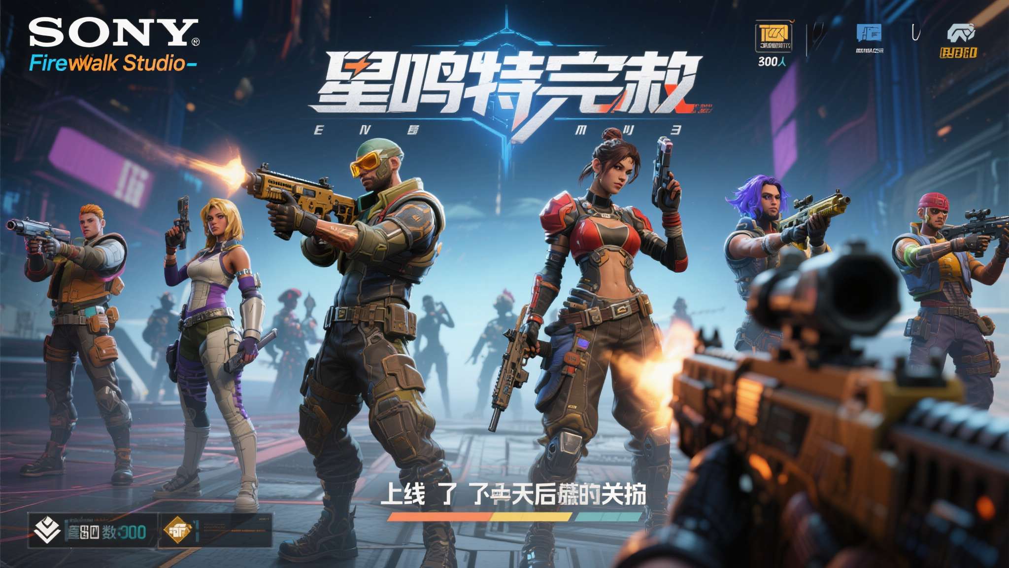 类魂新作《堕落之主2》口碑翻车！外媒怒喷迎合男性玩家